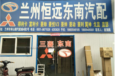 微信图片_20190410150046.png