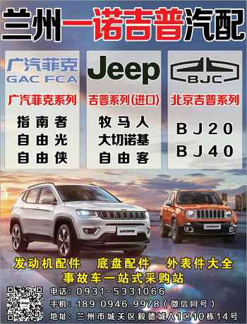 2019051809453441519 (2).png