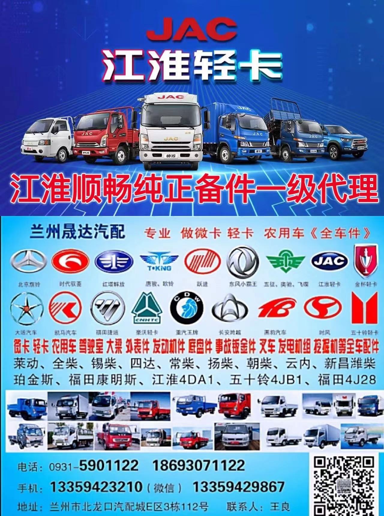 微信图片_20220523104919.jpg