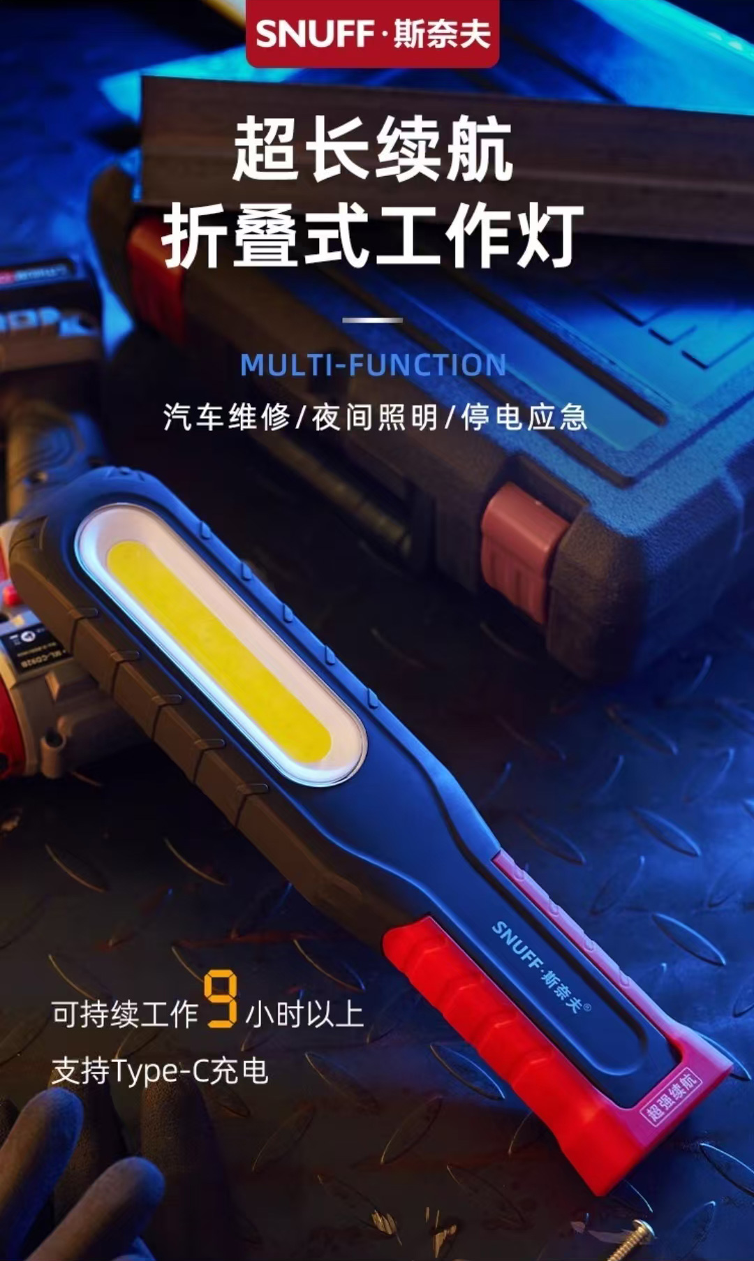 a27838208e03a13d8d3b912701910f5.jpg